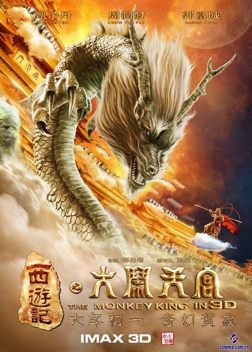 房产证怎么加孩子名字上去