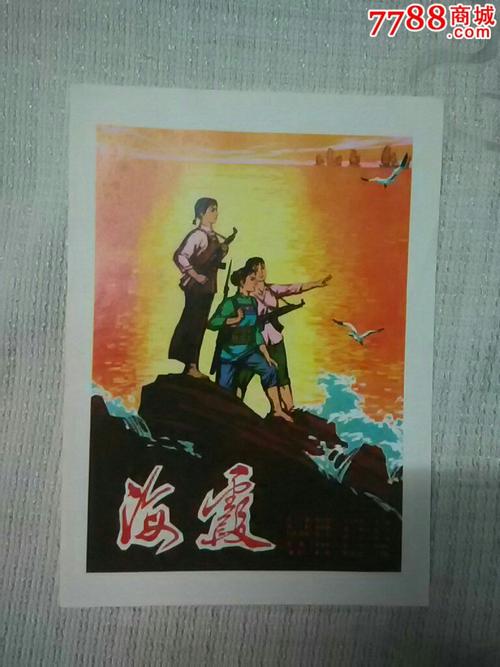 都灵音乐学院Diploma in Public Administration
